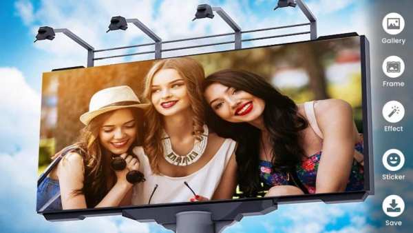 Photo Hoarding Editor स्क्रीनशॉट 1