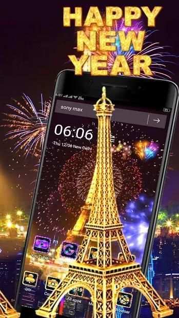 2019 New Year Live 3D Theme screenshot 1