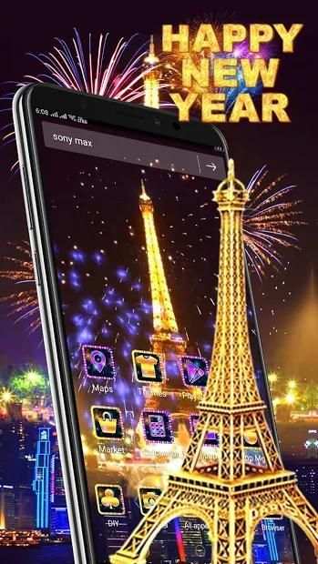2019 New Year Live 3D Theme screenshot 2