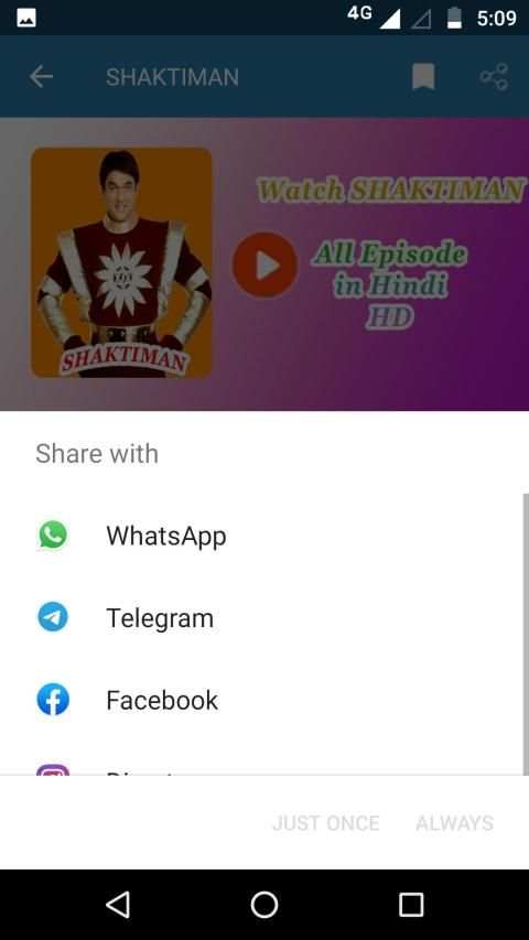 Shaktimaan Full Episode TV Serial in Hindi स्क्रीनशॉट 1