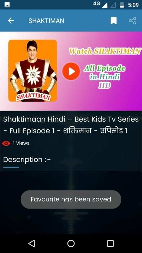 Shaktimaan Full Episode TV Serial in Hindi स्क्रीनशॉट 2