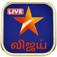 Vijay TV on 9Apps