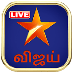 Vijay TV आइकन