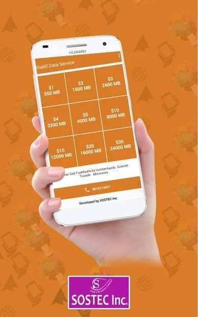 Khaliif Data Service screenshot 2