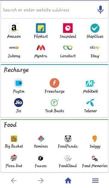 Browser 5G screenshot 1