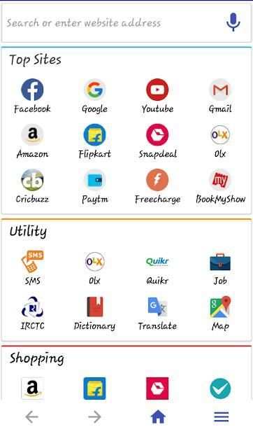 Browser 5G screenshot 2