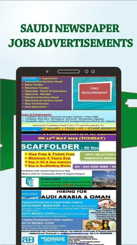 Jobs In Saudi Arabia ** Riyadh Jobs स्क्रीनशॉट 4