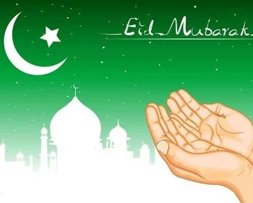 Eid Mubarak Images स्क्रीनशॉट 5