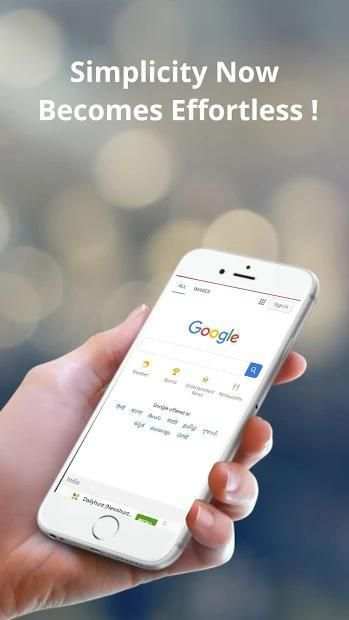 Web Browser screenshot 4