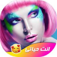 المصمم فوتوشوب التعديل على الصور والكتابة 2019
‎ on 9Apps