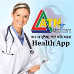 ATN Medicare - Health App