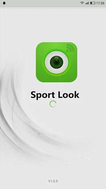 SportLook screenshot 2