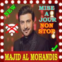 جميع اغاني ماجد المهندس بدون نت majid al muhandis
‎ on 9Apps