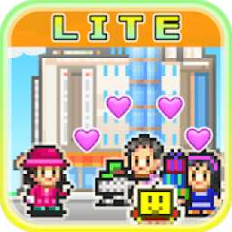 ikon Mega Mall Story Lite