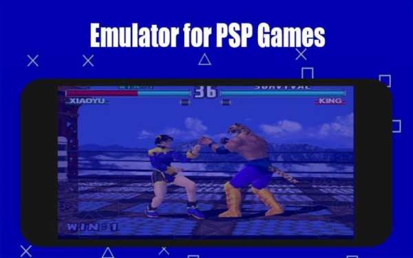 Emulator PSP Untuk Game PSP screenshot 1