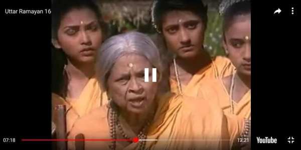 Luv Kush Uttar Ramayan Ramanand Sagar screenshot 1
