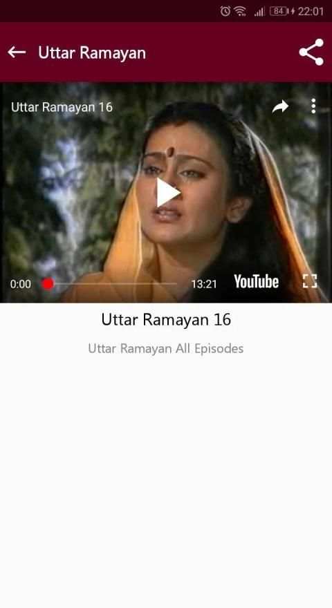 Luv Kush Uttar Ramayan Ramanand Sagar screenshot 2