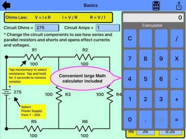 Simple Circuit Builder, Series Parallel Resistors screenshot 1