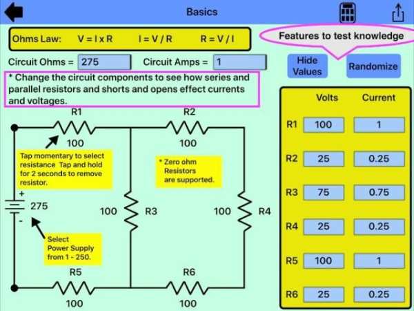 Simple Circuit Builder, Series Parallel Resistors screenshot 2