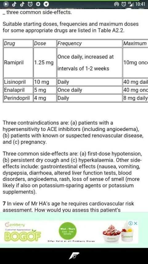 Pharmacy Clinical Cases скриншот 1