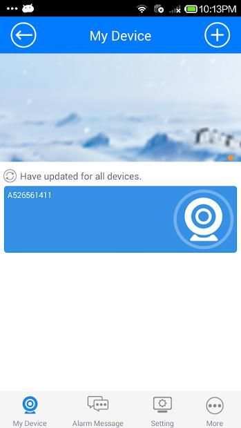 NVSIP screenshot 1