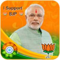 BJP Dp Maker: BJP Flex Maker: BJP Photo Frames