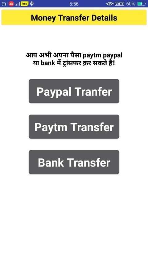 CashEarn Money 2 تصوير الشاشة