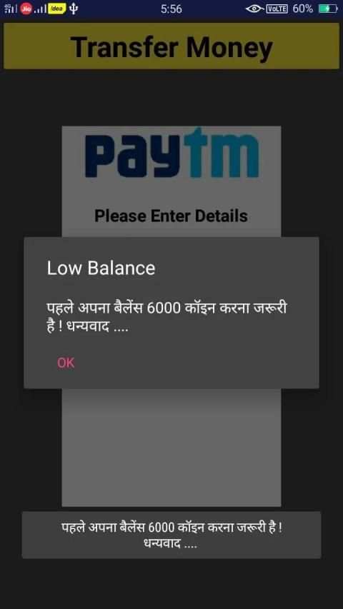 CashEarn Money screenshot 1