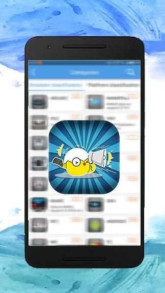 Happy Chick Emu vip screenshot 1
