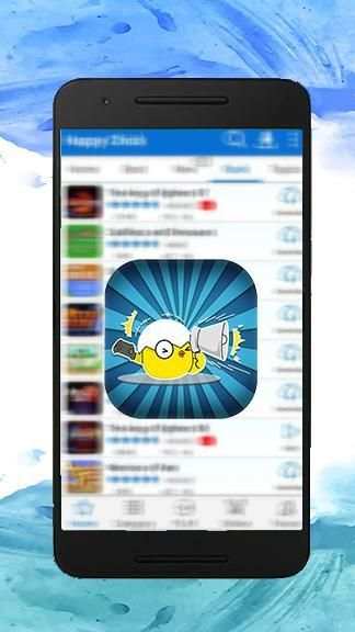 Happy Chick Emu vip screenshot 2