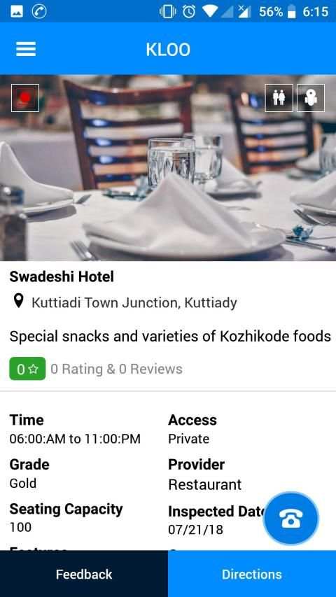 KLOO screenshot 5
