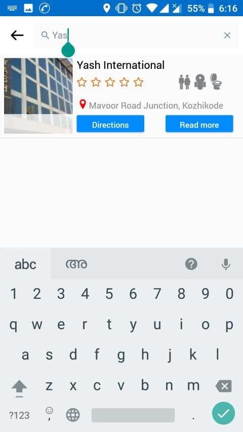 KLOO screenshot 3