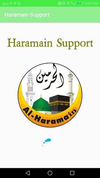 Haramain Support Live screenshot 3
