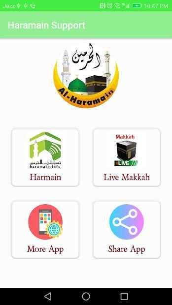Haramain Support Live screenshot 2