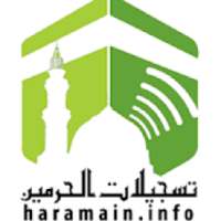 ikon Haramain Support Live