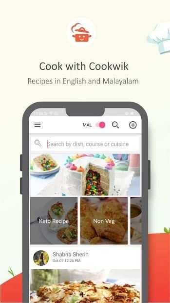 Cookwik App, Recipes in Malayalam, English स्क्रीनशॉट 2