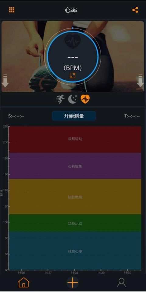 Cubot S1 screenshot 1