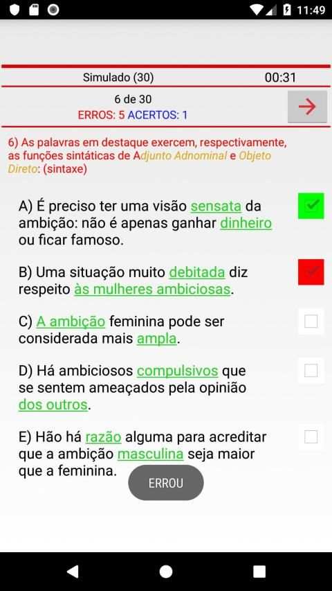 Português Concursos स्क्रीनशॉट 5