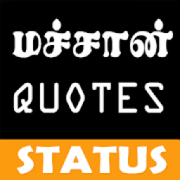 Machan Quotes for Whatsapp Status icon