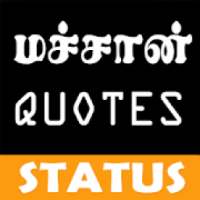 Machan Quotes for Whatsapp Status on 9Apps