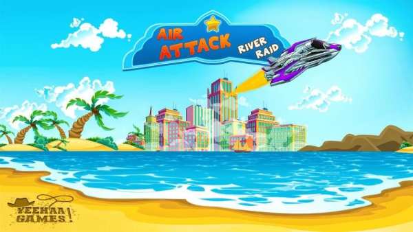 Air Attack: River Raid screenshot 12