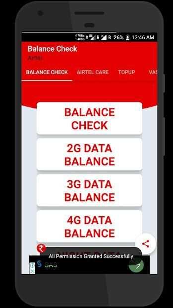 App For A Balance : Check Balance Instantly screenshot 1