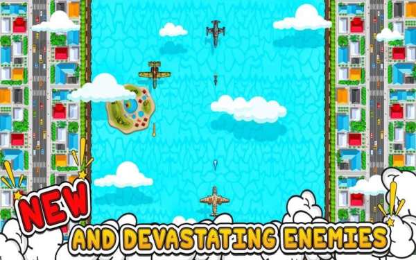 Air Attack: River Raid screenshot 1