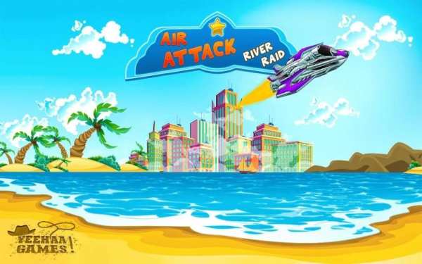 Air Attack: River Raid screenshot 6