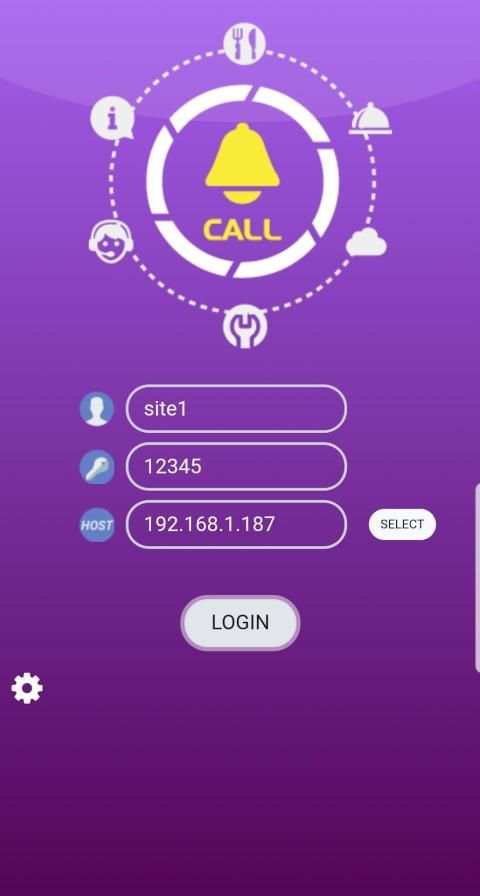 Service Call System स्क्रीनशॉट 1