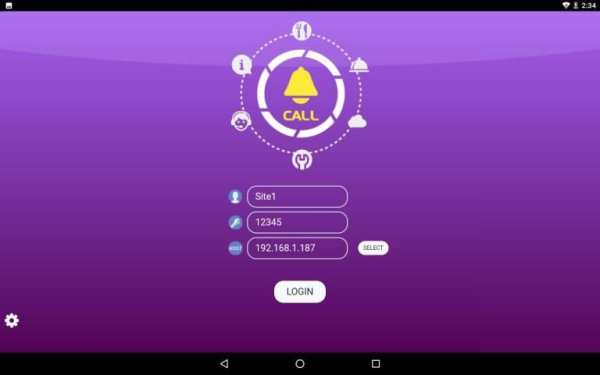 Service Call System स्क्रीनशॉट 7