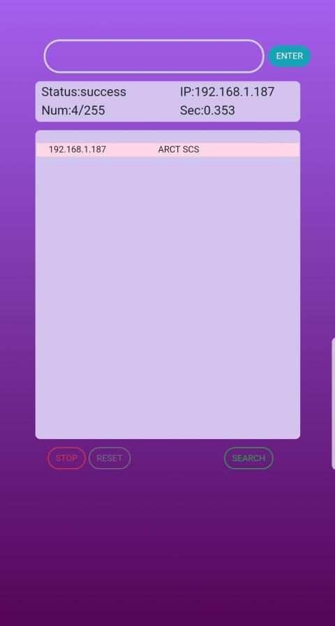 Service Call System स्क्रीनशॉट 3