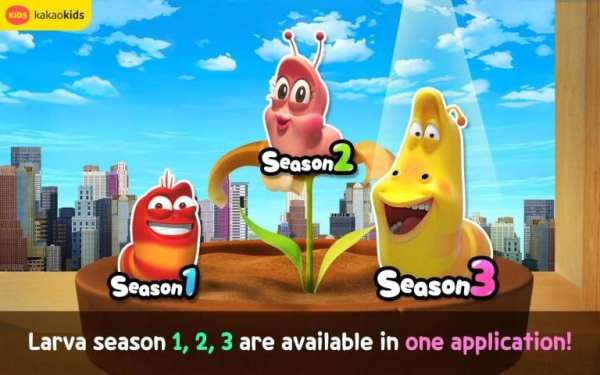Larva TV 3 تصوير الشاشة