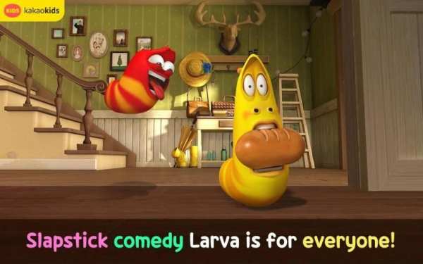 Larva TV 2 تصوير الشاشة