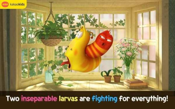 Larva TV 4 تصوير الشاشة